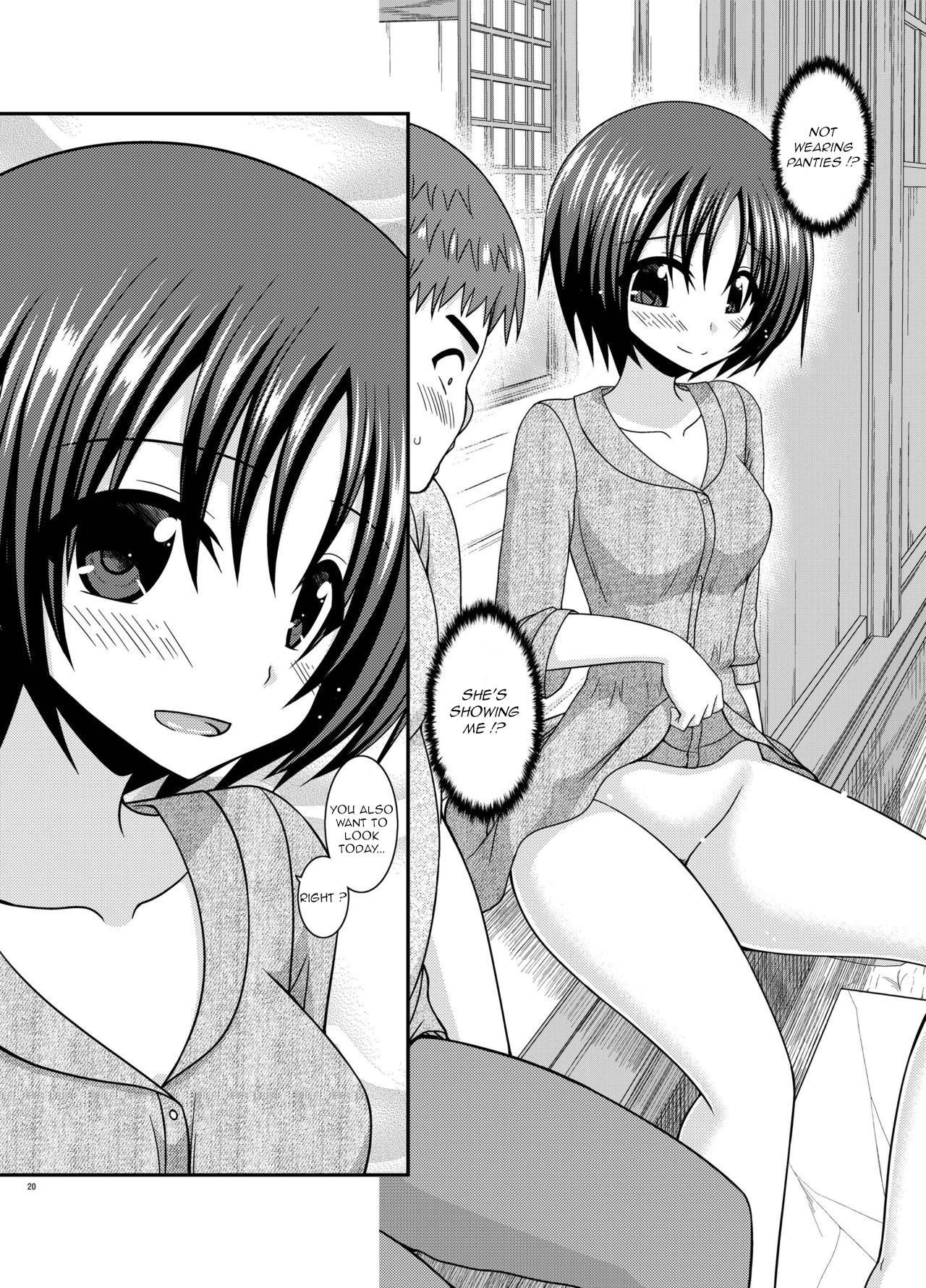 Hentai Manga Comic-Exposed Girl Diary Day 24-Read-19